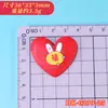 Día Nacional Bandera Roja de Cinco Estrellas Accesorios de Resina DIY Cintas para el Cabello Pinzas para el Cabello Adornos Parches Broches Materiales Hechos a Mano