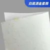 Personalizar Impresión de Pegatinas para Etiquetas de Vino Tinto y Té Doradas Espolvoreadas, Papel de Arroz, Papel Texturizado, Papel Especial, Autoadhesivas Personalizadas
