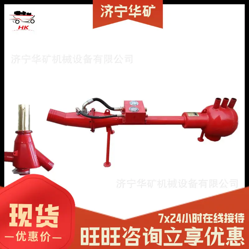 微信截图_20210105103649