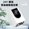 Bomba de refuerzo de frecuencia variable de imán permanente de 24V para el hogar, automática, de bajo ruido, para calentador de agua solar, tubería de agua corriente