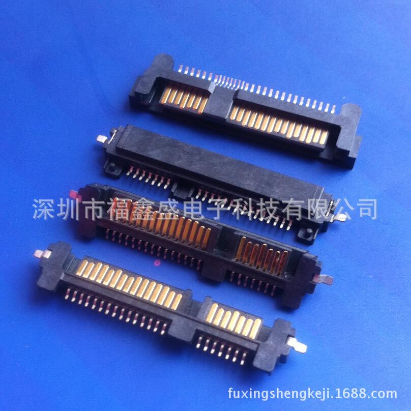 fuxingshengkeji.1688.com.432jp