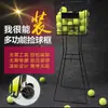 Coletor de Bolas de Tênis, Equipamento de Treino de Tênis, Cesta para Bolas de Tênis, Cesta Coletora de Bolas, Carrinho para Recolher Bolas, Tamanhos Grande e Pequeno
