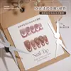 Manicura Diamante de Nube Ojo de Gato Imán Especial Salón de Uñas Sonrisa Doble Cara Francesa Pieza de Hierro Juego de Imanes Cilíndricos Fuertes