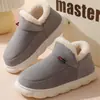 Una generación de zapatos de algodón viejos para hombres y mujeres, bolsa de invierno con forro polar, zapatos de algodón cálidos para interiores, gamuza, suela gruesa, para ancianos