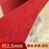 Tapete Vermelho Entrada da Loja Tapete Vermelho Descartável Casamento Cobertura de Chão para Casamento Grande Tapete de Chão Vermelho Comercial
