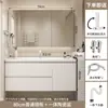 Gabinete de Baño Combinación Estilo Crema Moderno Simple Lujo Ligero Dulce Madera Maciza Lavabo de Baño Gabinete para Lavabo