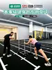 Balanza de Gimnasio Grenth Regla Césped Artificial Pista de Trineo Negra Césped de Entrenamiento Sin Relleno Venta al por Mayor de Fábrica