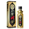 Gushengtang Neshiwang GOL Yin Jia Shenlu Edición Juvenil Spray Externo para Hombres Toallitas Suministros Sexuales para Adultos