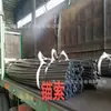 Juego Completo de Barras de Anclaje y Cables Mineros, Tuercas para Palets, Agentes de Anclaje, Accesorios de Soporte y Consumibles para Construcción de Soportes Subterráneos