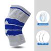Rodilleras presurizadas de menisco para baloncesto, running, ciclismo, fitness, tira de soporte de resorte de silicona, rodilleras deportivas de punto de nailon