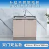 Gabinetes Sencillos en Renta, Gabinetes de Cocina, Gabinetes con Fregadero de Acero Inoxidable, Gabinetes para Estufa, Gabinetes, Gabinetes Generales para Cocina del Hogar