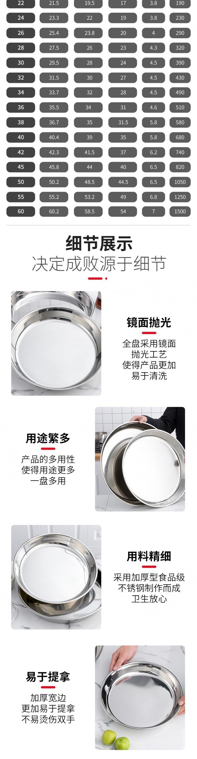 详情3.jpg