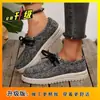 36--432026 Zapatos Deportivos Casuales Zapatos Planos de una Sola Pieza Punta Redonda con Cordones Cómodos Zapatos de Trabajo Ligeros Zapatos para Correr