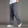 Calça de Moletom Reta de Cor Sólida Transfronteiriça para Homens, Fashion, Simples, Tendência, Novo Estilo, Versátil, Confortável, Casual, Ampla, Calça Longa para Trabalho