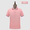 Camisa polo primavera e verão camiseta personalizada logo estampado macacão manga curta seda gelada camisa cultural corporativa bordado trabalho sob encomenda roupas de trabalho