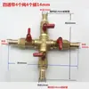 Huang Sitong Tapón de Válvula Manguera de Goma con Conector de Barb Manguera Suave Interruptor de Válvula de Bola Rosca Interna de 4 Puntos Rosca Externa Rosca