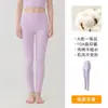 Calça Legging Térmica Feminina Classe A 40S Algodão Penteado 10A Antibacteriana Fina Cintura Alta Outono Algodão Puro Amigo da Pele para Inverno