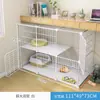 Jaula para Gatos Pequeña para el Hogar de Interior con Inodoro Integrado Suministros para Mascotas Casa para Gatos Gatito Casa para Gatos Primer Piso Villa