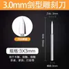 Agulha Pontiaguda Três Lados Liga de Aço Tungstênio Núcleo de Faca de Gravação CNC Máquina de Dente de Escultura Ferramenta de Alívio com Ponta Triangular Cabo 2.35