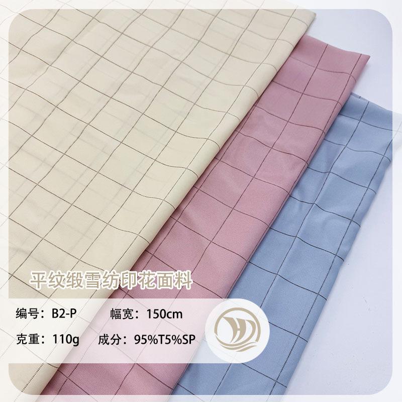 未标题-1