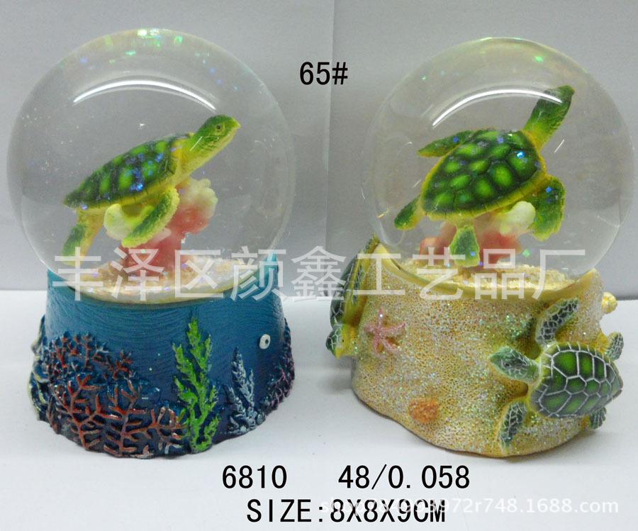 ad8d62462272ad03d3f51bc8e88e79