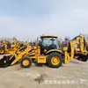 Retroescavadeira JCB 3CX de Dupla Finalidade Nova com Caçamba, Tração nas Quatro Rodas e Capacidades Integradas de Carregamento e Escavação