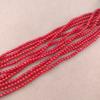 Cuentas Sueltas de Imitación de Coral Rojo Natural de 2-3 mm con Agujero Pasante, Perlas de Imitación, Cuentas Redondas DIY, Cuentas Espaciadoras Pequeñas, Joyería Hecha a Mano con