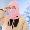 Gorro de invierno para mujer con forro de polar, engrosado, con capucha, calentador de cuello y máscara integrados, protección para las orejas, sombrero de algodón a prueba de viento, un artículo esencial cálido para ciclismo