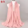 Nueva Moda de Verano Color Sólido Arruga Natural Perla Gasa Pañuelo para la Cabeza Bufanda de Seda Cubrecabezas Suministro Transfronterizo