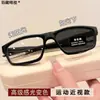 Gafas Deportivas para Miopía que Cambian de Color para Exteriores con Filtro Azul y UV Ligeras Fotosensibles Inteligentes que Cambian de Color Fabricante Venta al por Mayor