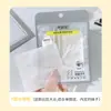 Ferramentas de Beleza Menglinfei Adesivos de Renda para Pálpebra com Adesivo de Água Naturais Sem Costura Invisíveis para Pálpebra Inchada Adesivos para Olhos Sem Cola