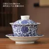 Jingdezhen Sancai Tigela com Tampa Xícara de Chá Tigela de Chá Individual Porcelana Azul e Branca Conjunto de Chá Cerâmica Conjunto de Chá Kung Fu Tigela de Chá