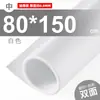 Tablero de Fotos Papel de Fondo de PVC Fotografía Térmica Accesorios de Color Tela para Fotos Fondo Mate Supermercado Grabación en Vivo