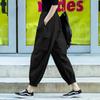 Verão feminino fino estilo coreano solto emagrecimento casual esportes ins moda para todos os jogos calças Haren