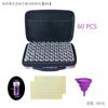 Herramienta de Pintura de Diamantes Bolsa de Almacenamiento Multifunción 60 Botellas Redondas Portátil Piel Morada Estampada Bolsa para Aceites Esenciales Transfronteriza Nuevo Estilo