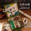 Regalos para el Festival del Doble Noveno, Regalos de Empresa para Empleados, Regalos para Clientes de Salón de Belleza, Regalos de Cumpleaños para Personas Mayores, Cajas de Regalo de Bienestar para Mejores Amigos