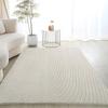 Alfombra sencilla de cachemira de imitación para sala de estar, sofá, mesa de centro, dormitorio, alfombra de noche, estilo japonés, estilo imitación, para uso doméstico y comercial