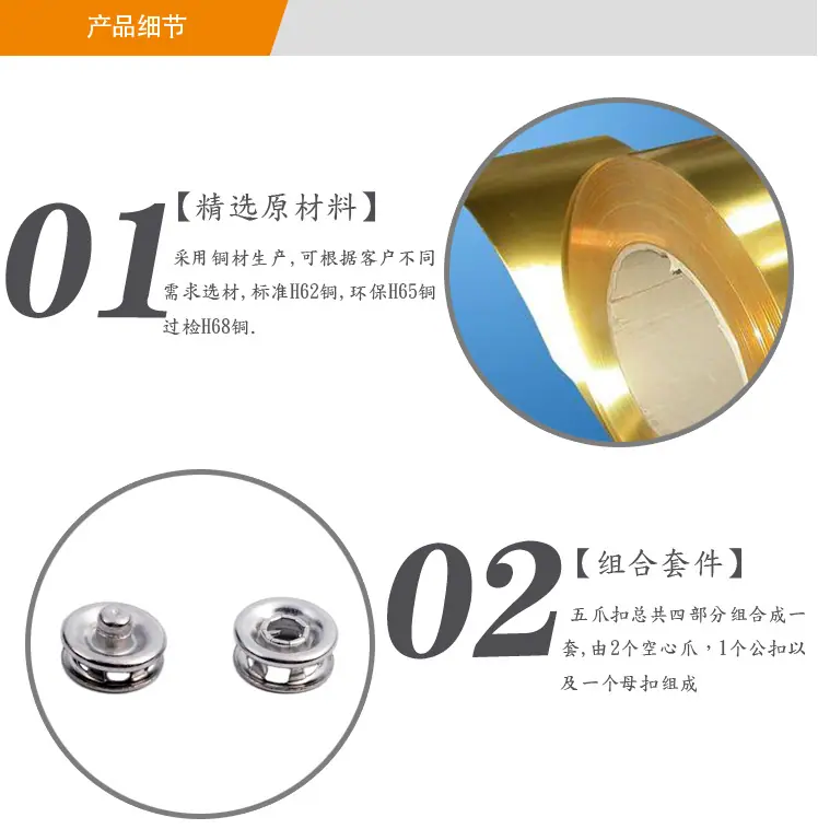 BM10002-产品详情_02.jpg