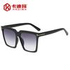 Nuevas gafas de sol de moda con forma de T, montura grande, para hombre y mujer, tendencia transfronteriza europea y americana, gafas de sol personalizadas, gafas de sol de alta calidad