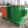 Fornecido Diretamente pelo Fabricante, Fornalha Automática de Combustão de Biomassa, Queimador de Pellets, Queimador de Caldeira