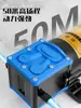 Aspersor Eléctrico Bomba de Alta Presión Motor de 12V Accesorios Aspersor Universal Bomba de Agua de Doble Núcleo de Alta Potencia