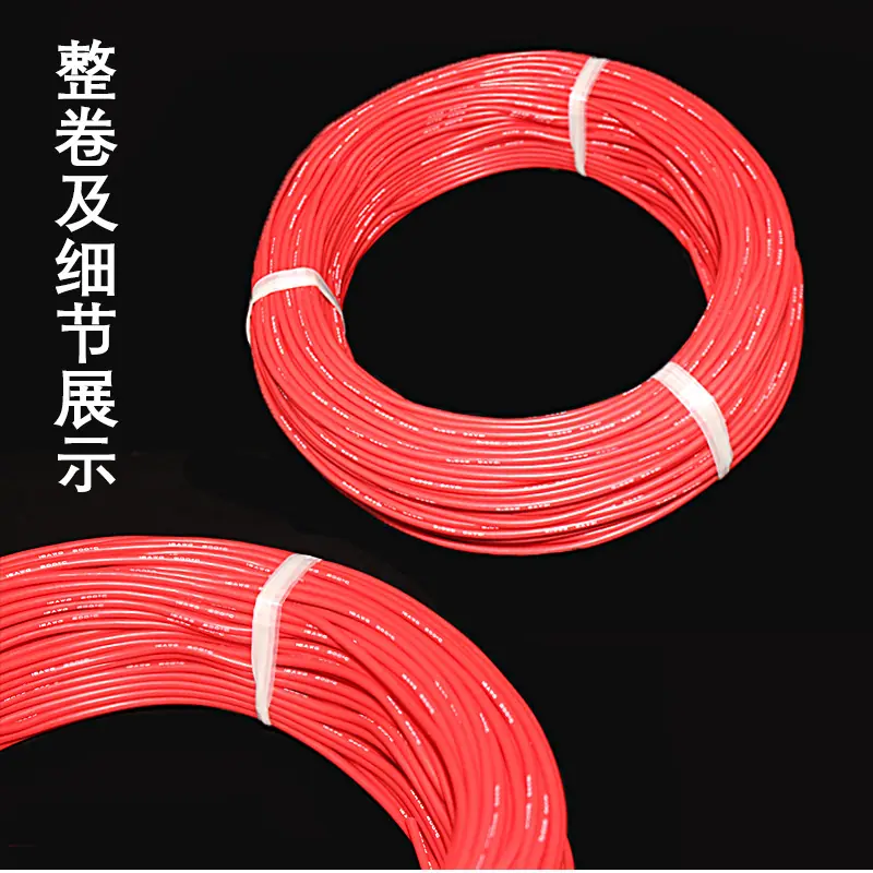 产品详情页10