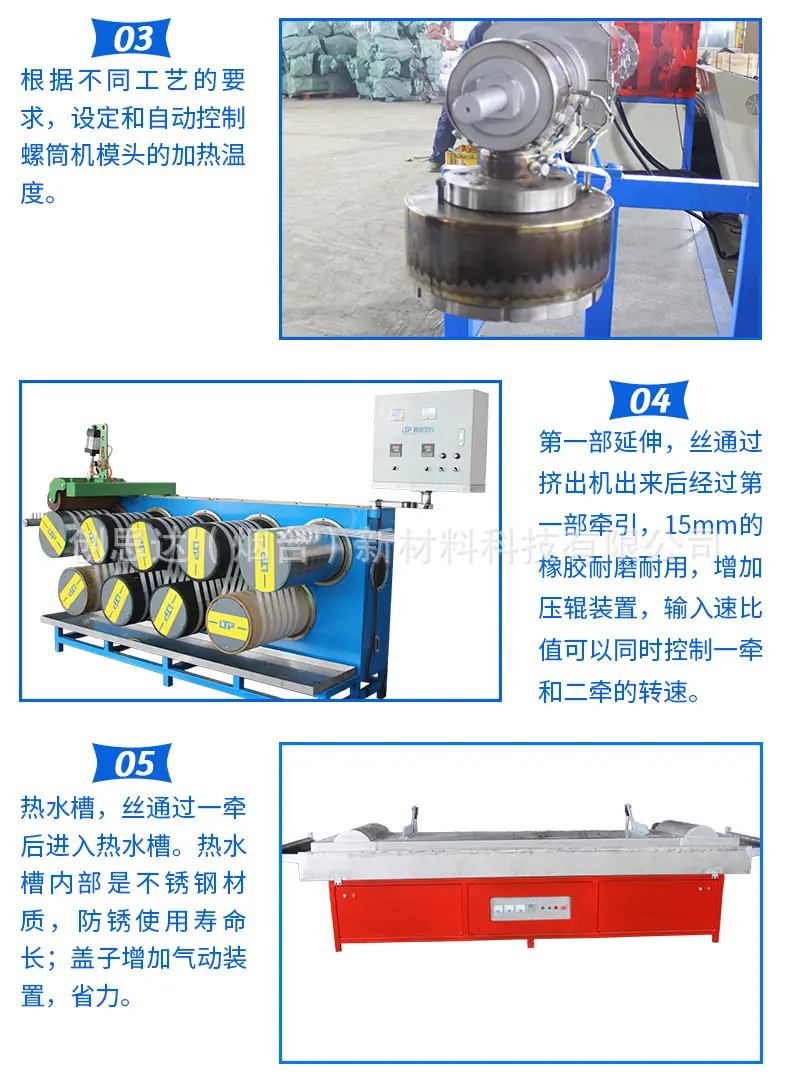 详情页_06.jpg