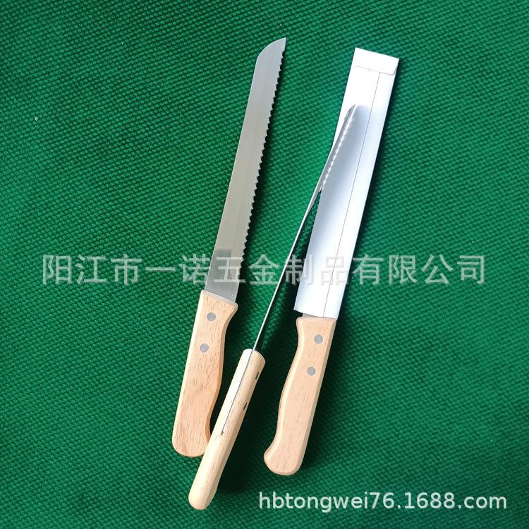 蛋糕刀照片20240627D.jpg