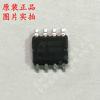 Nuevo original HXJ8002F serigrafiado 8002F 3W 8002 IC amplificador de audio IC Chip Bluetooth de audio IC
