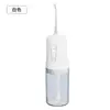 Irrigador Bucal Eléctrico Portátil Transfronterizo, Limpiador de Dientes, Dispositivo de Enjuague Bucal, Uso Doméstico, Carga Vertical USB