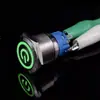 Interruptor de botón metálico con luz LED 16/19/22MM impermeable acero inoxidable autoblocante/autorreestablecimiento normalmente abierto pulsador