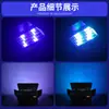 Luces de Escenario de 48 Piezas 3W, 108 Piezas Montadas en el Suelo, Iluminación Frontal, Iluminación para Estudio de Baile en Barra, Focos LED para Bodas y Eventos