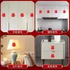 Escada com Caractere de Felicidade Dupla para Casamentos, Decoração de Casa Construída Sob Medida para o Quarto dos Noivos, Decoração de Cena com Corrimão, Atmosfera com Caractere de Felicidade Dupla