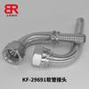 JIS B8363 90 grados Tubo Japonés Británico Rosca Interna Cono Interno de 60 grados 29691 Conector de Manguera